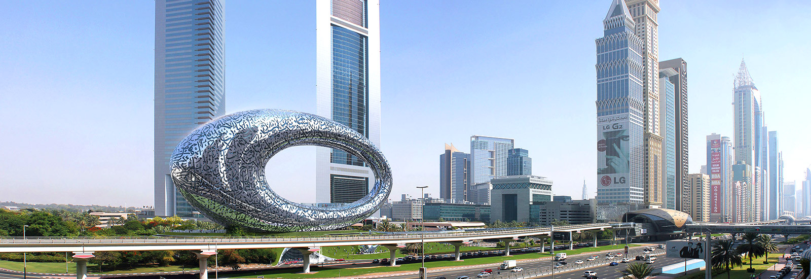 Main land company Setup